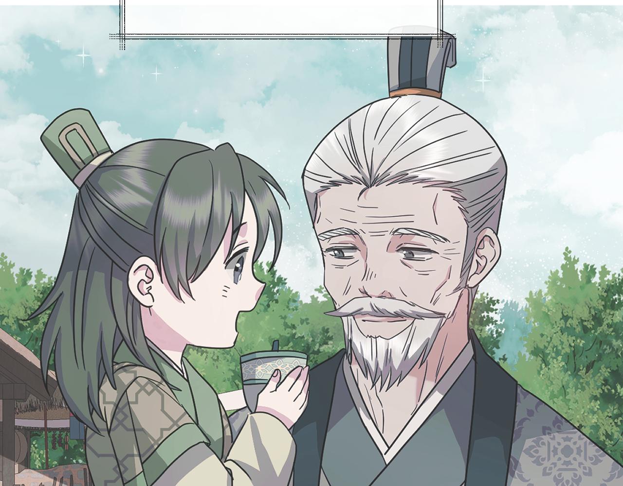 第188话 小赫的信137