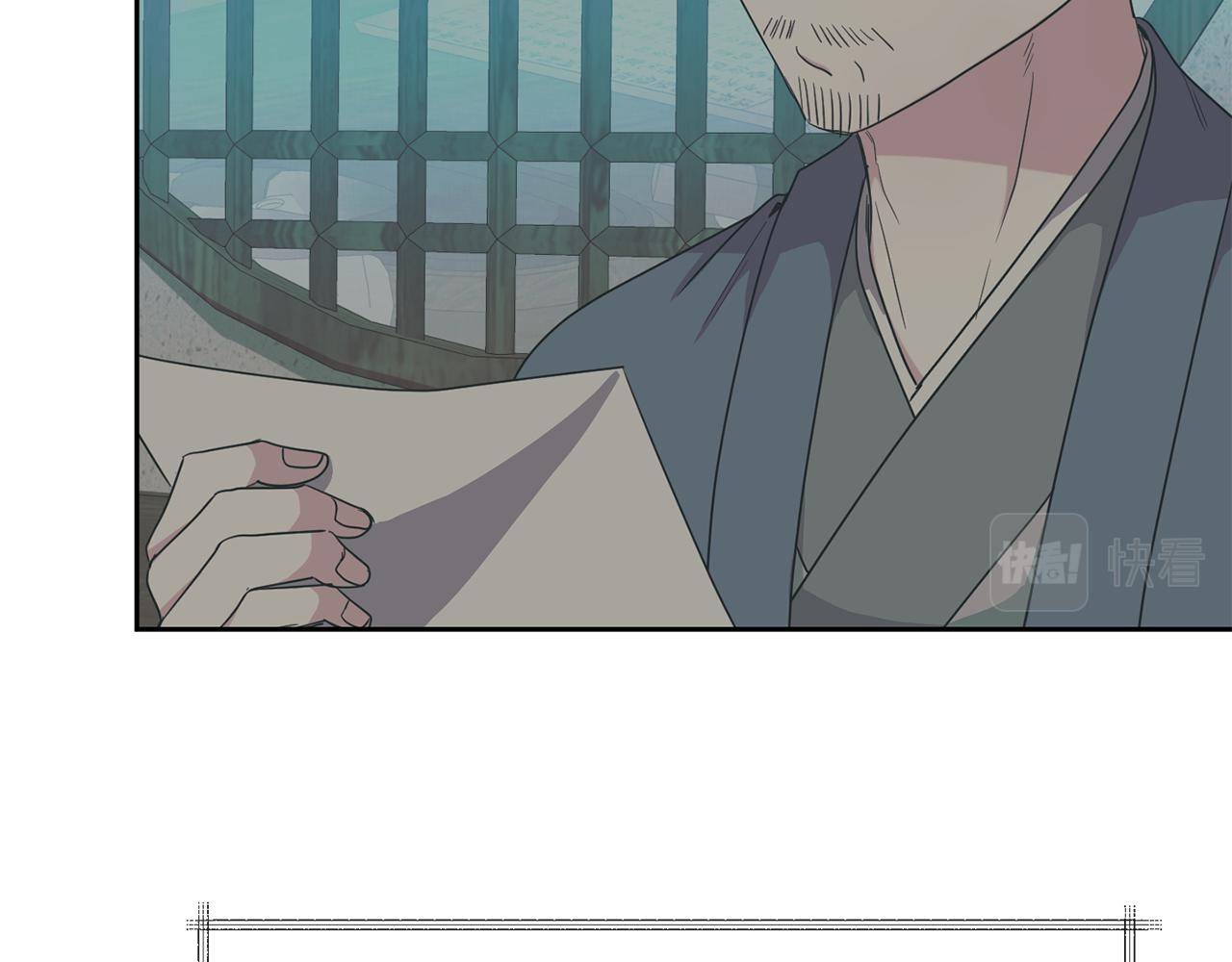 第188话 小赫的信143
