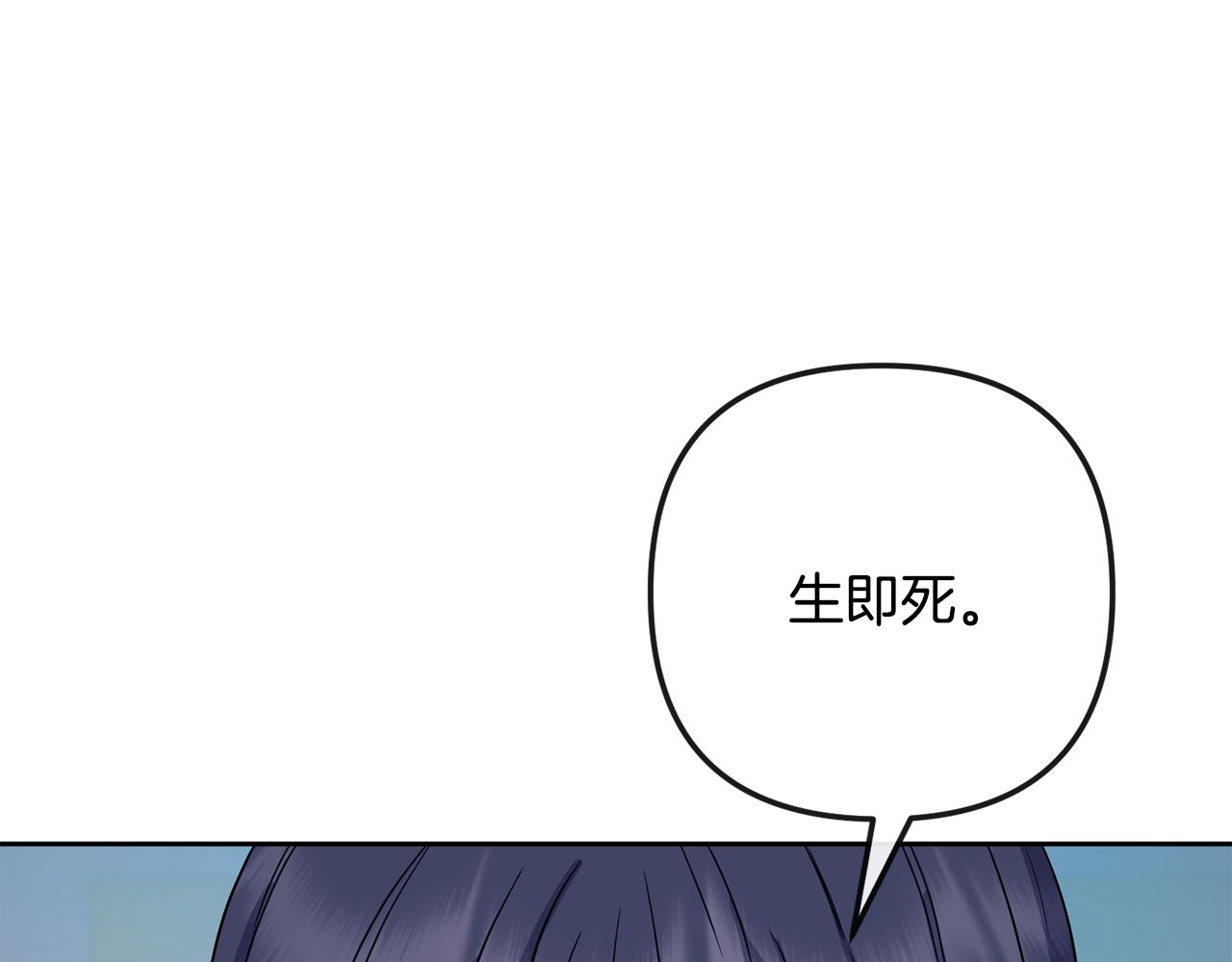 第188话 小赫的信180