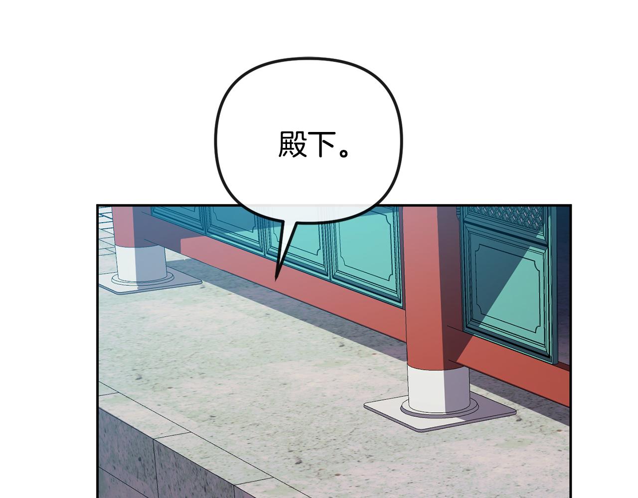 第188话 小赫的信191