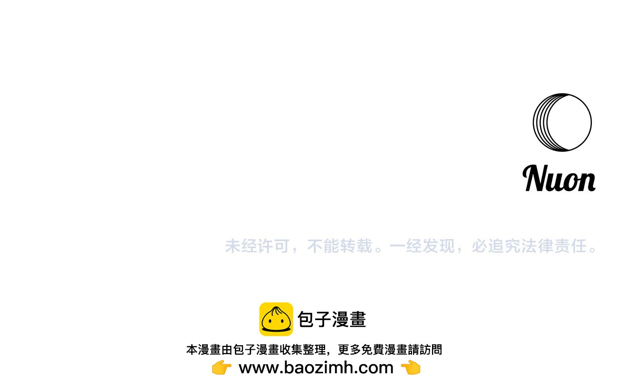 第188话 小赫的信202