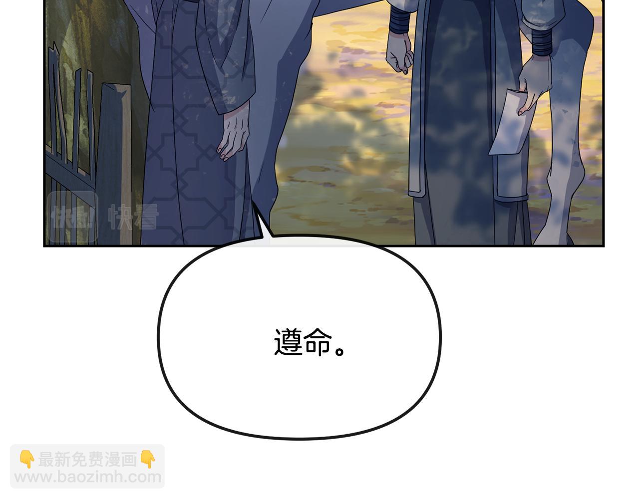 第188话 小赫的信27