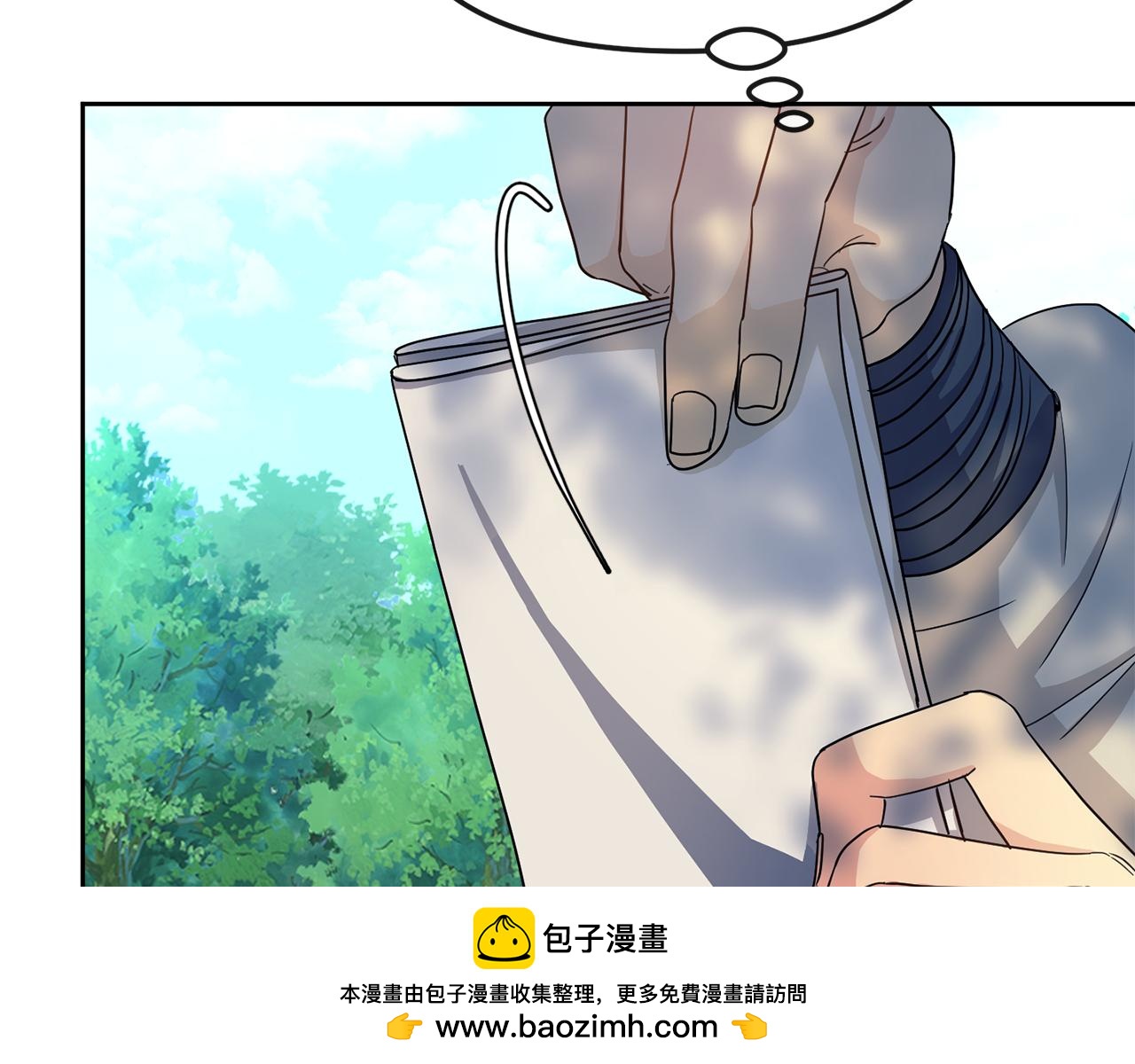 第188话 小赫的信53