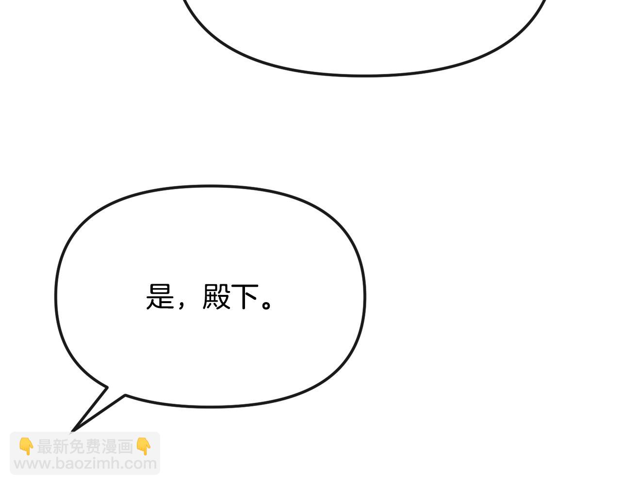 第188话 小赫的信60