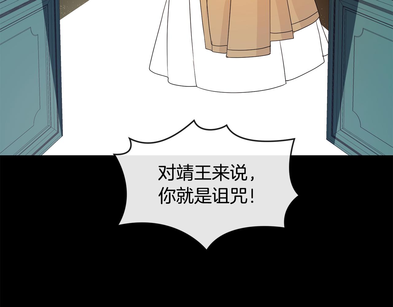 第188话 小赫的信87