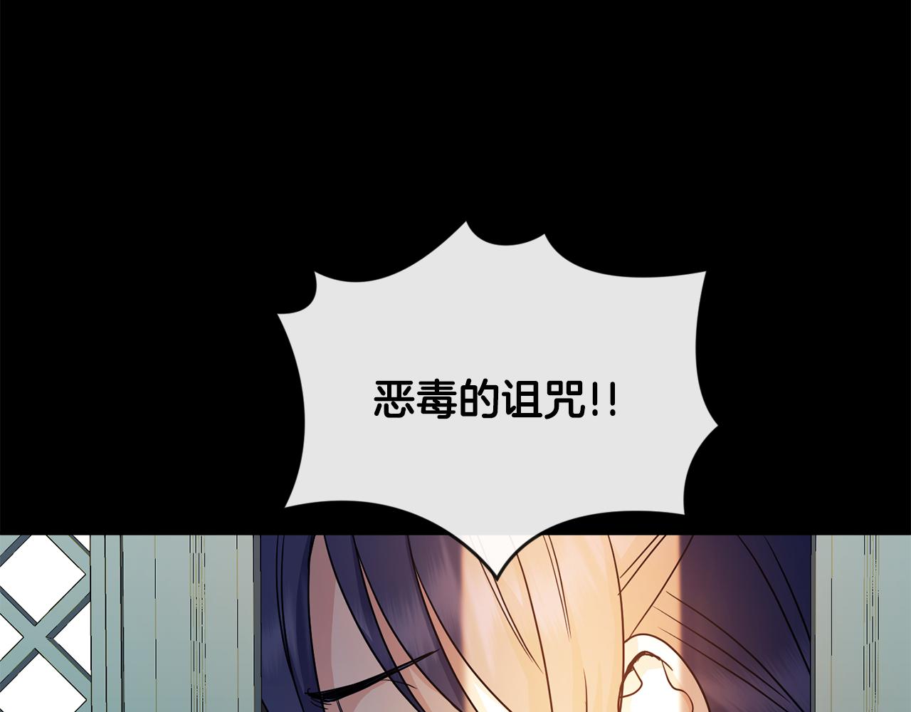第188话 小赫的信88