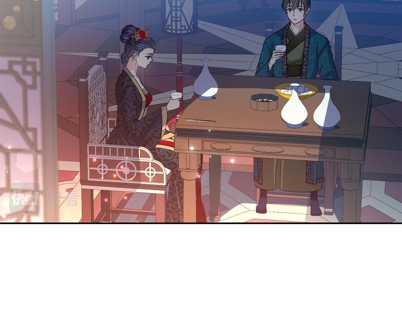 第189话 所谓帝王11