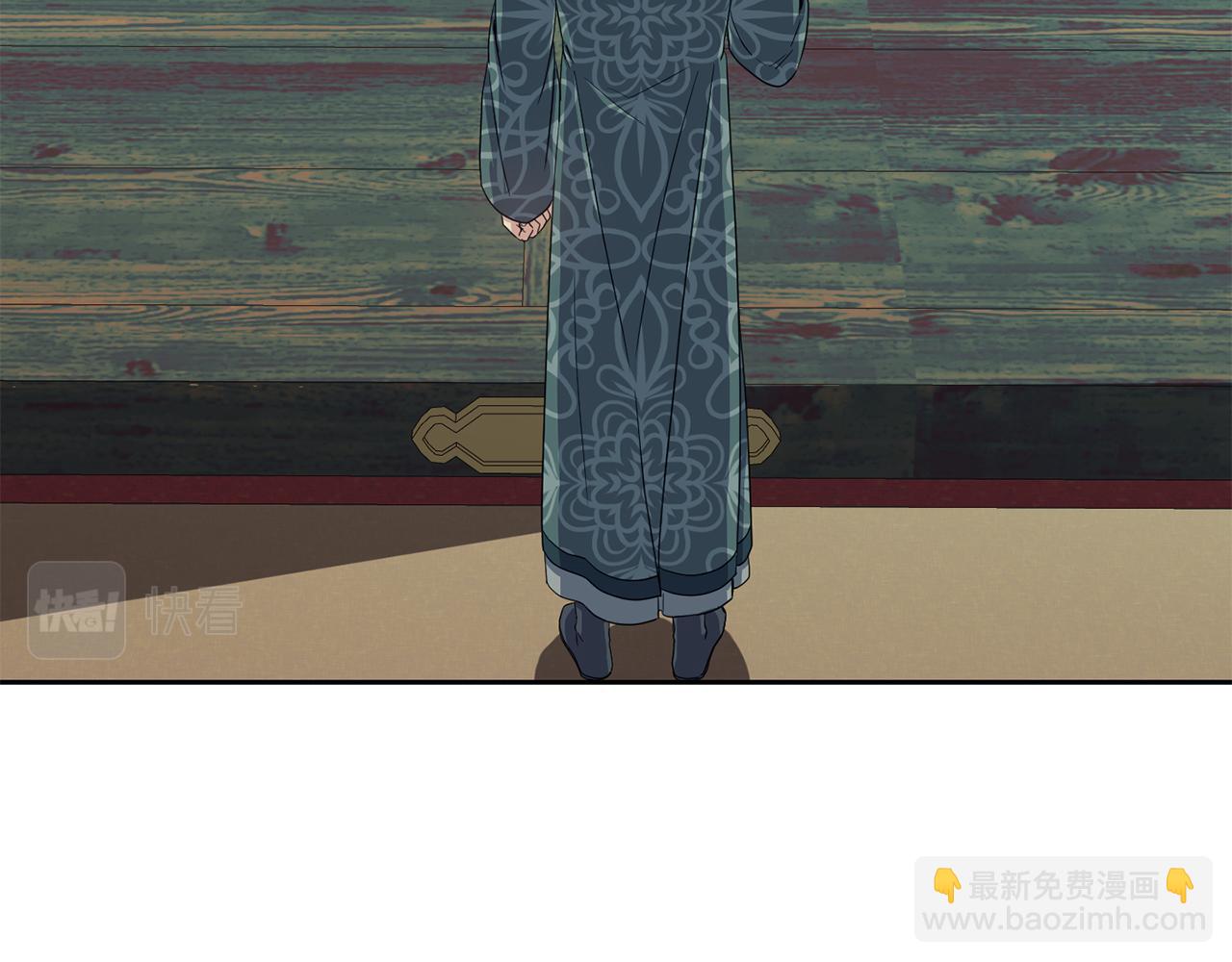 第189话 所谓帝王110