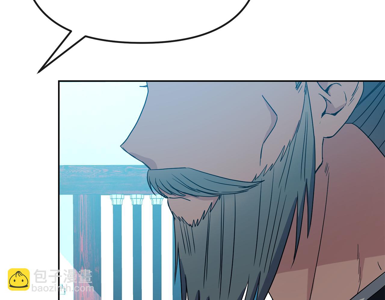 第189话 所谓帝王158