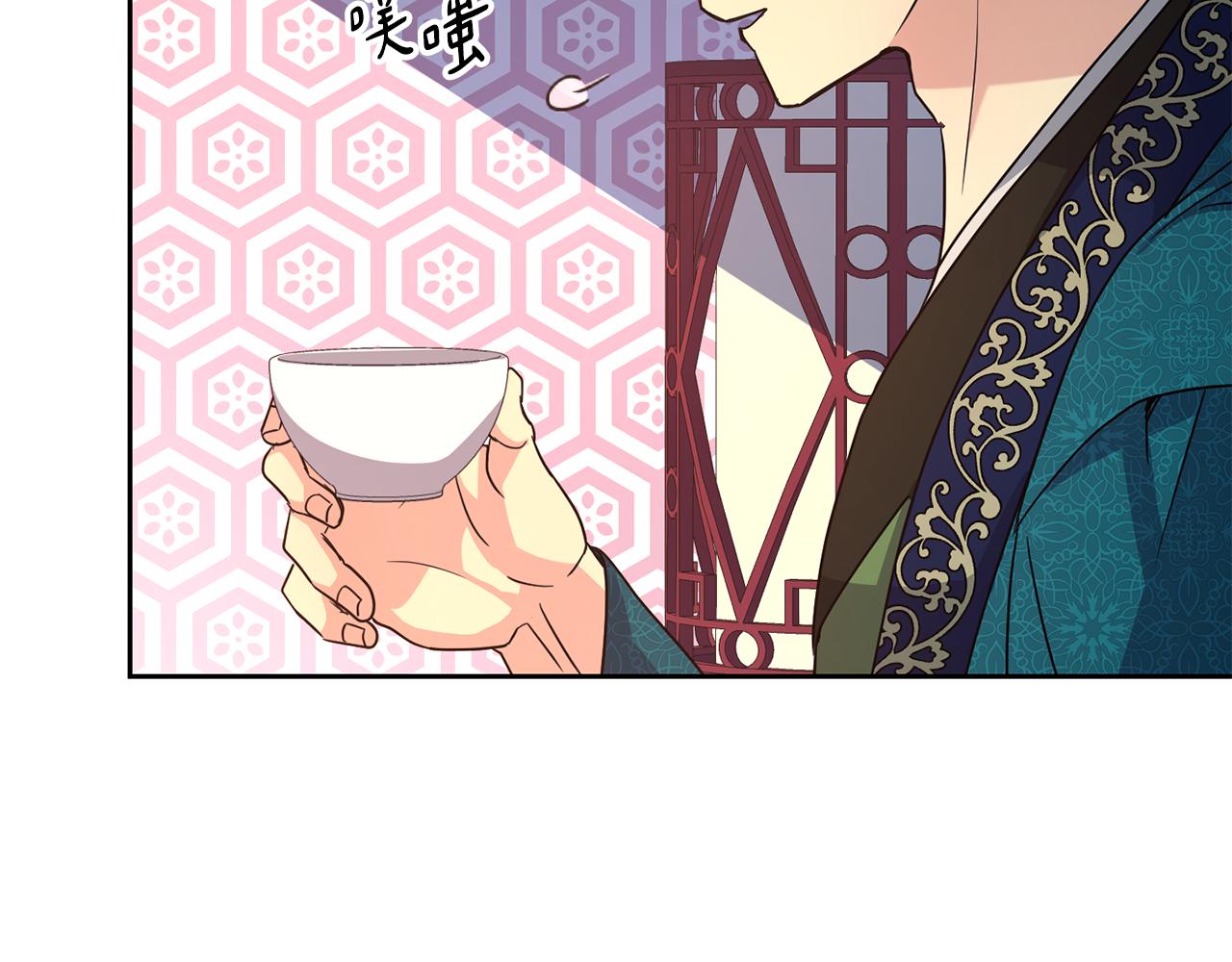 第189话 所谓帝王16