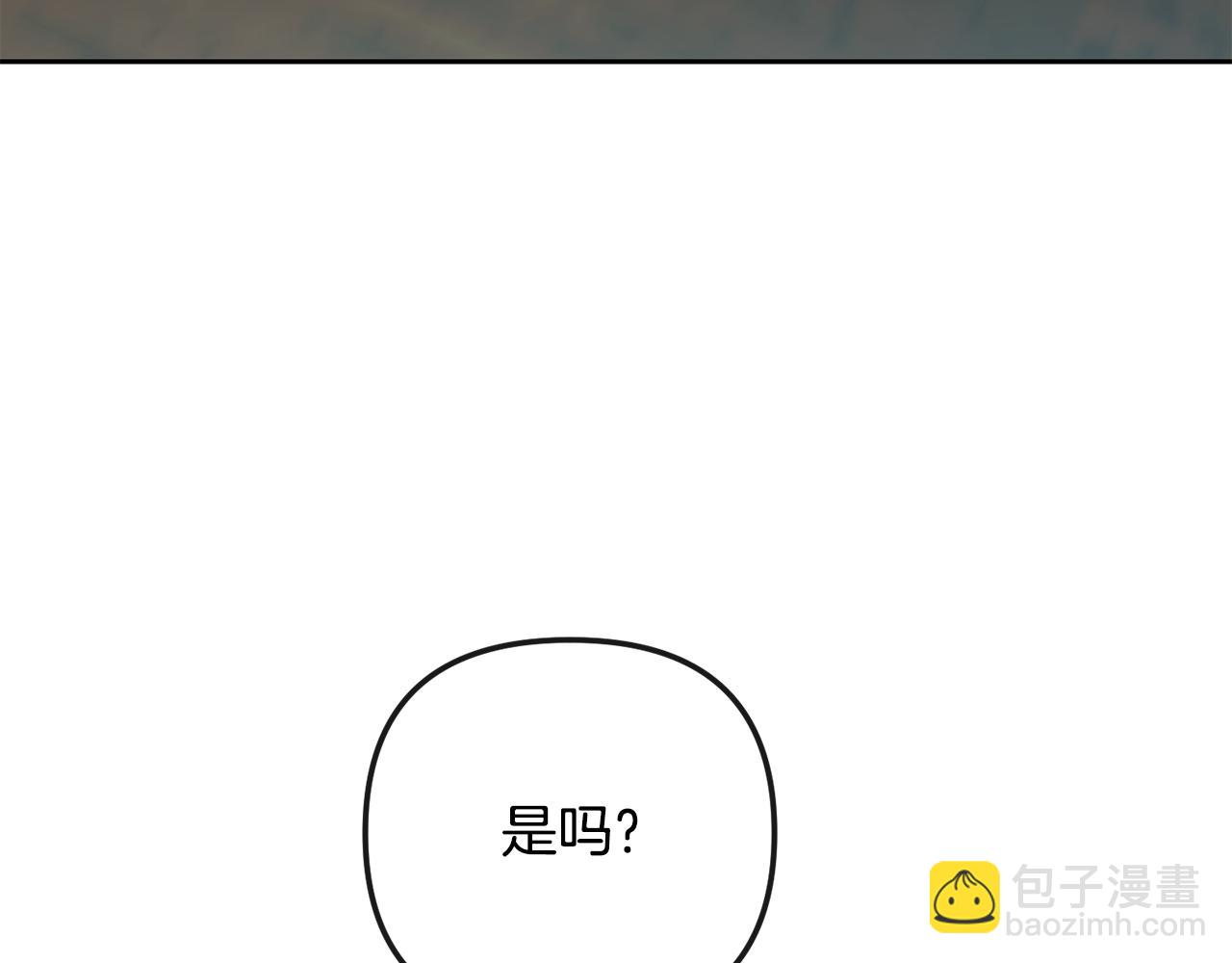 第189话 所谓帝王162
