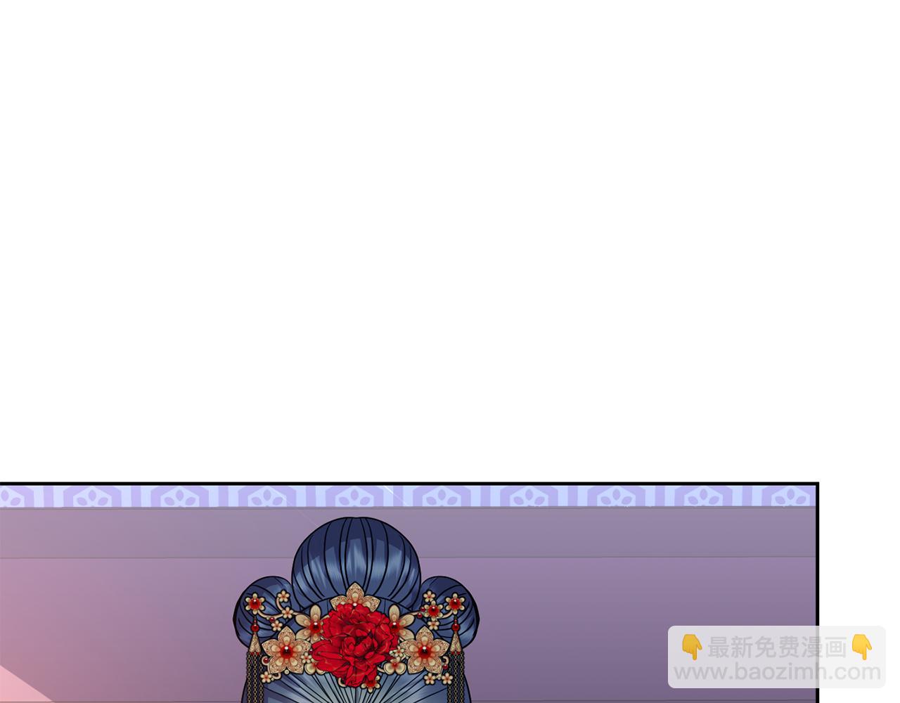 第189话 所谓帝王17