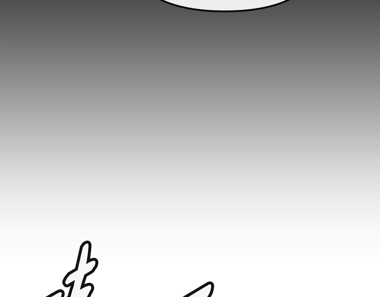 第189话 所谓帝王170