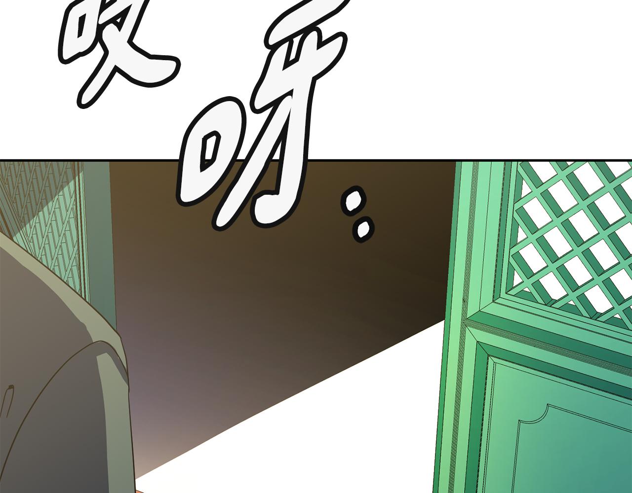 第189话 所谓帝王171