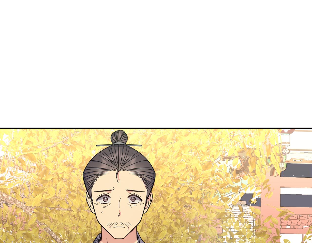 第189话 所谓帝王194