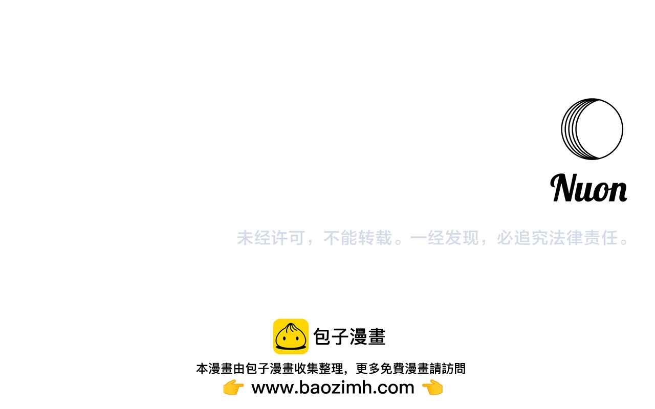 第189话 所谓帝王206