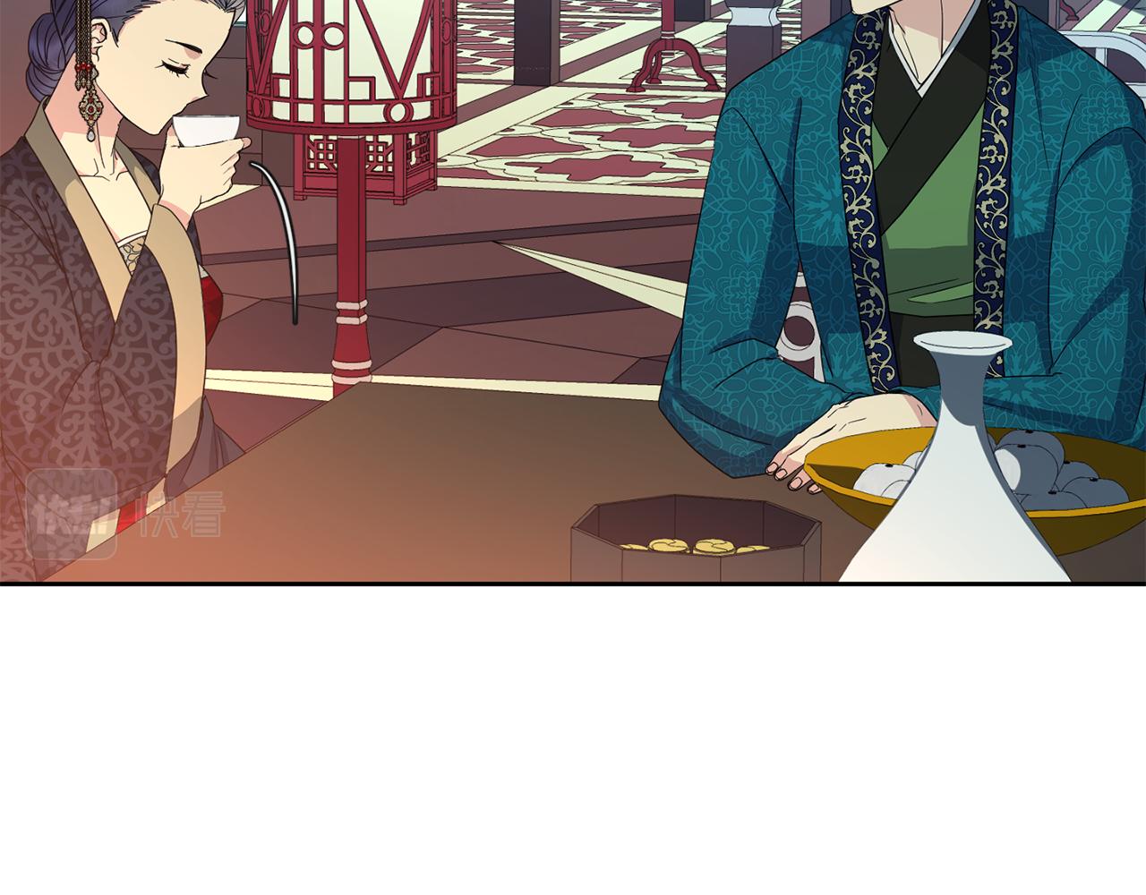 第189话 所谓帝王24