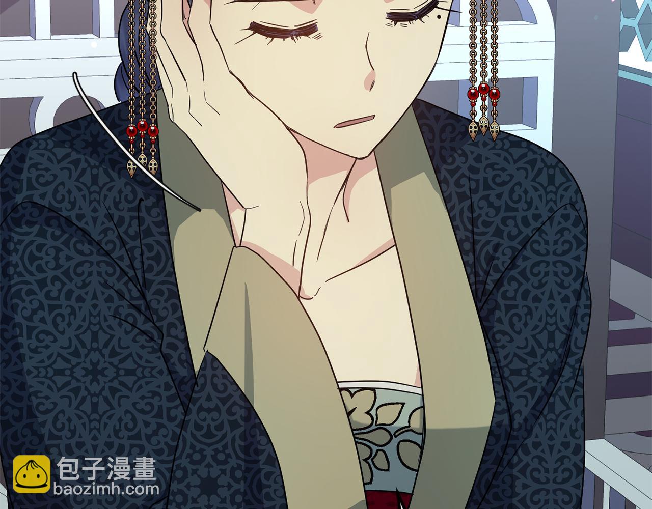 第189话 所谓帝王46