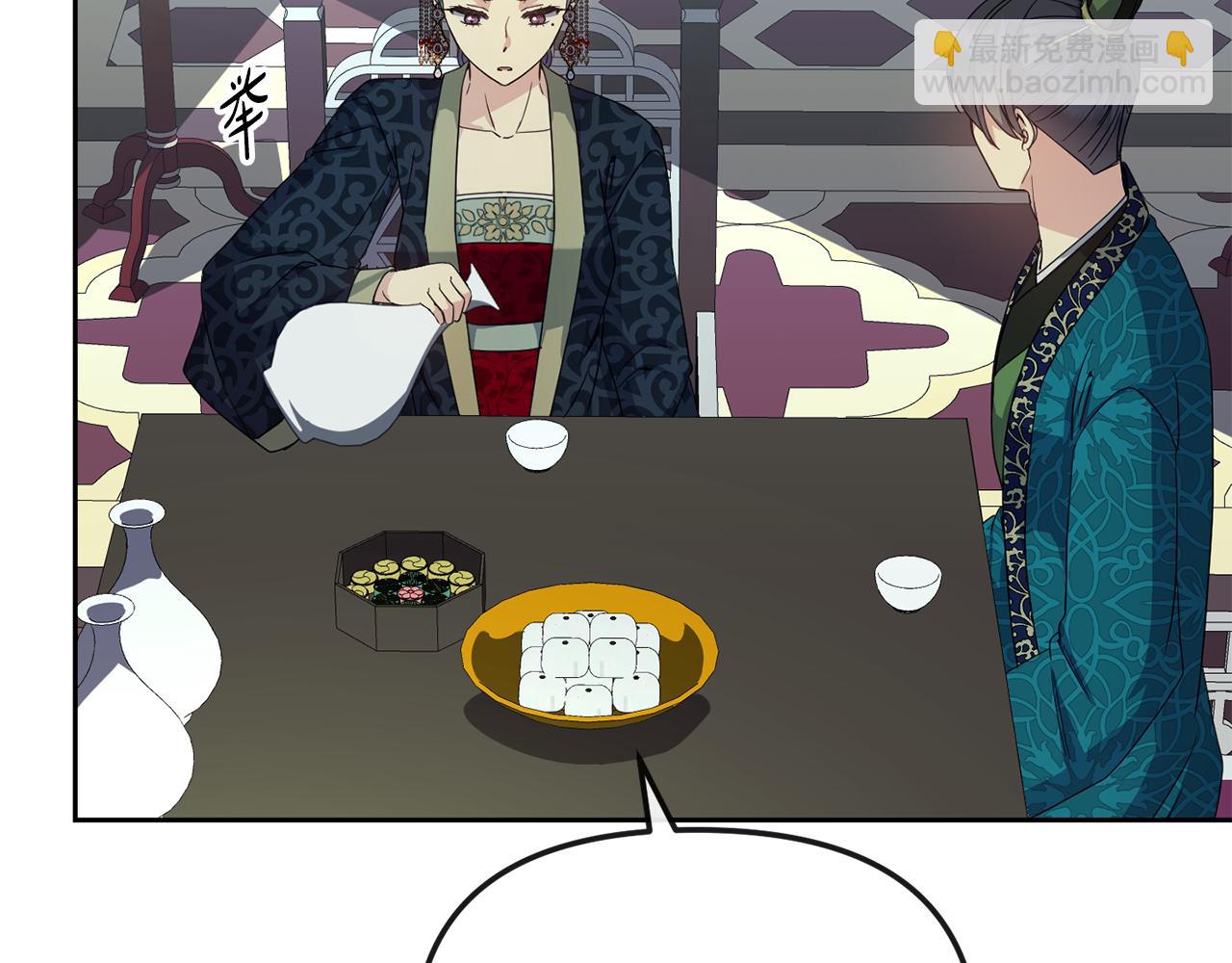 第189话 所谓帝王65