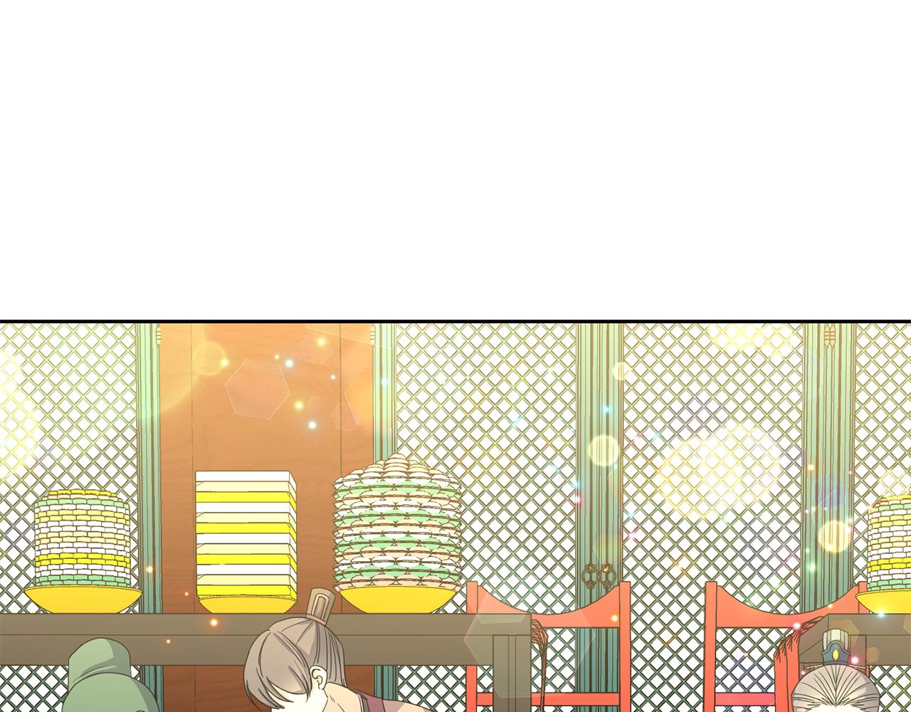 第189话 所谓帝王7