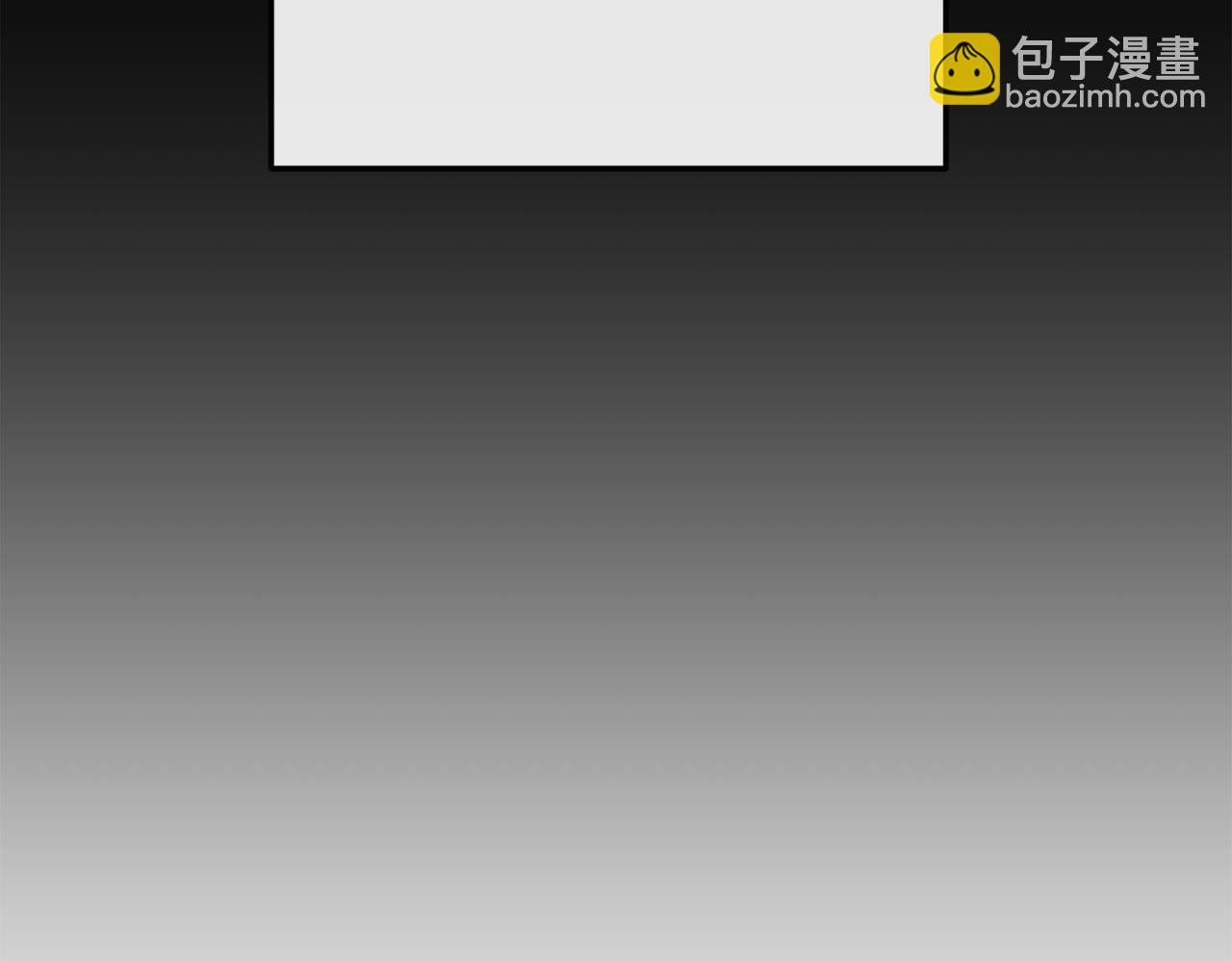 第189话 所谓帝王79