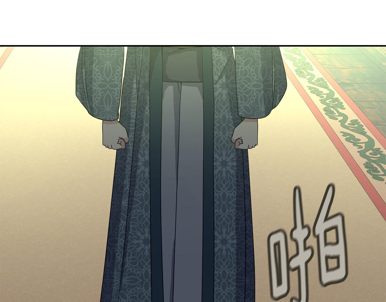 第189话 所谓帝王81