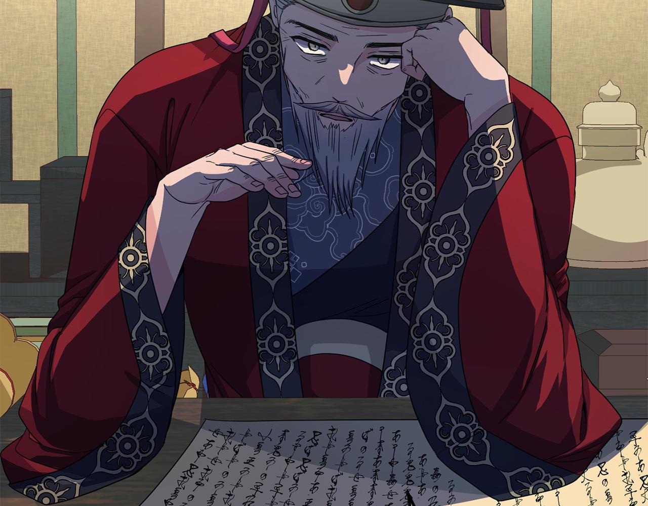 第189话 所谓帝王85