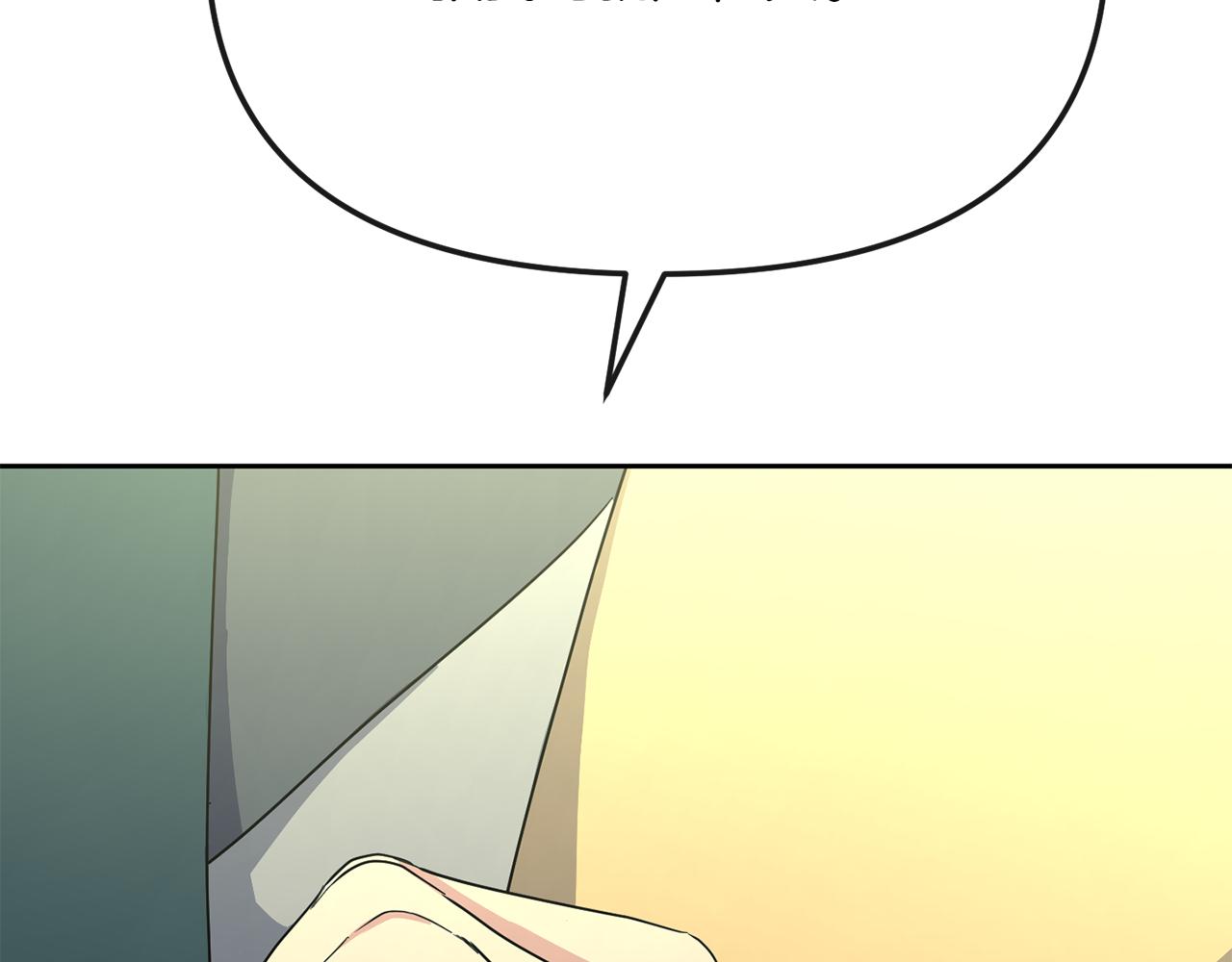 第189话 所谓帝王96