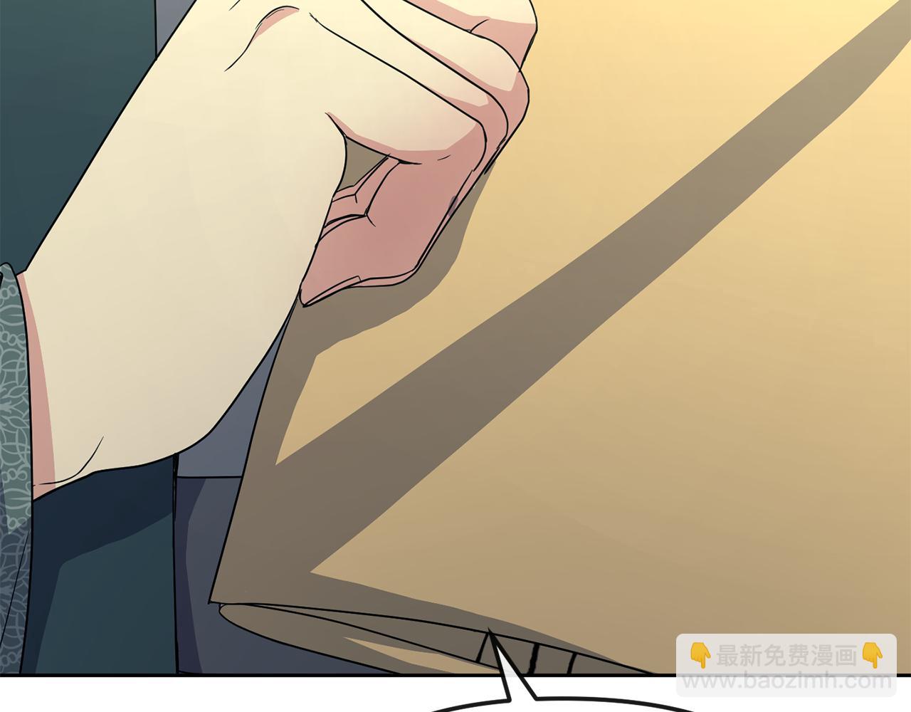 第189话 所谓帝王97