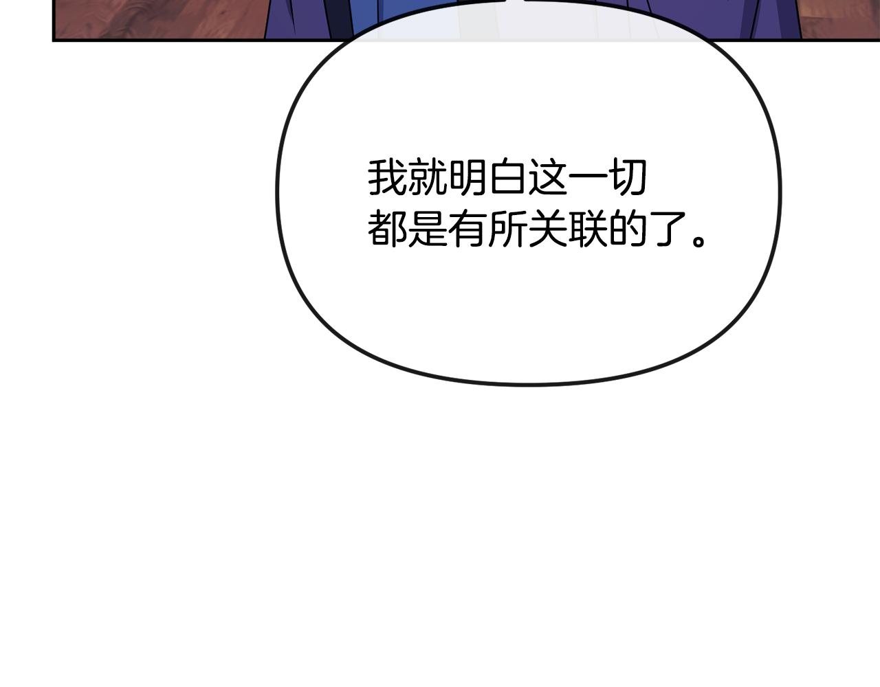 第190话 要事相商134