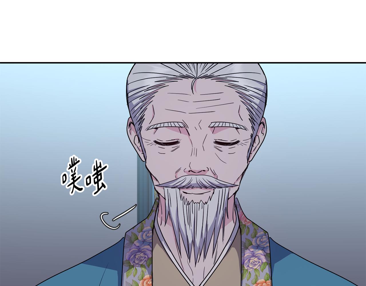 第190话 要事相商137