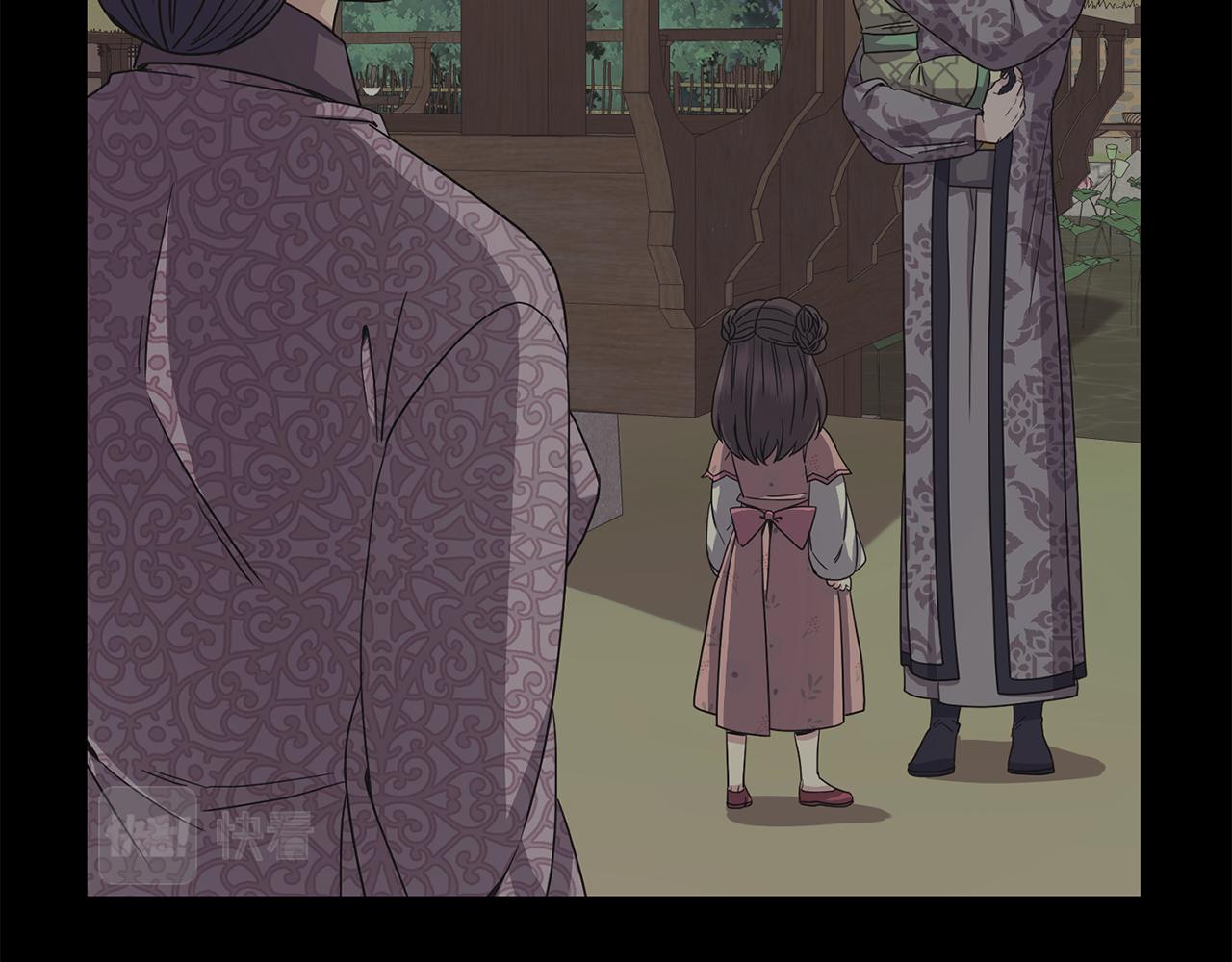 第190话 要事相商159