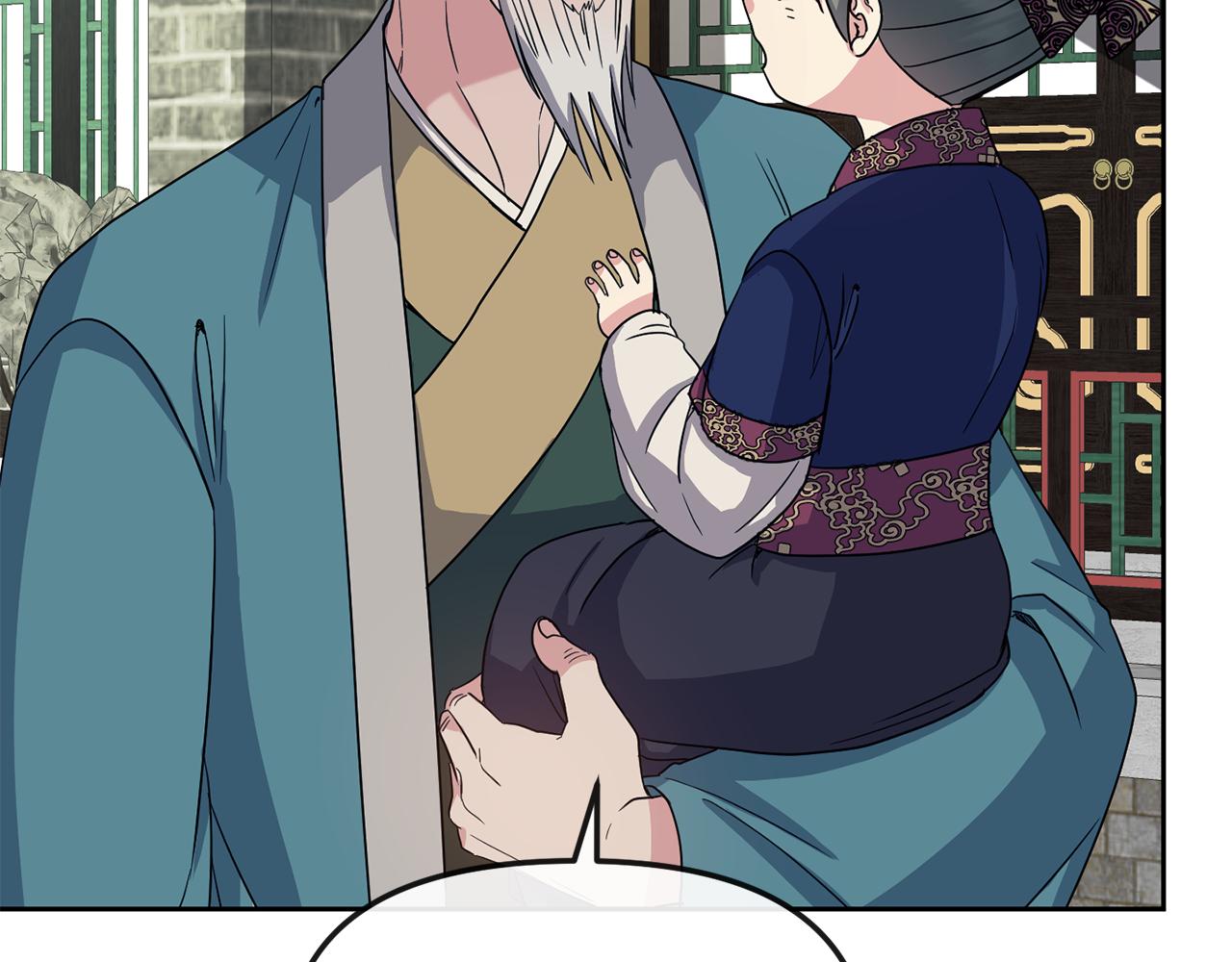 第190话 要事相商19