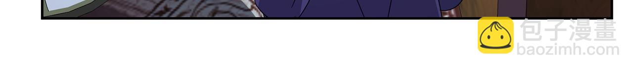 第190话 要事相商197