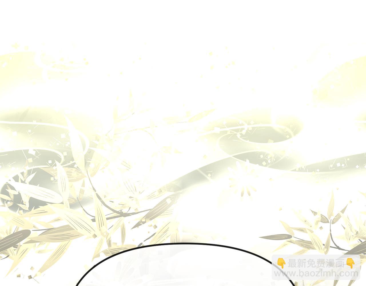 第190话 要事相商198