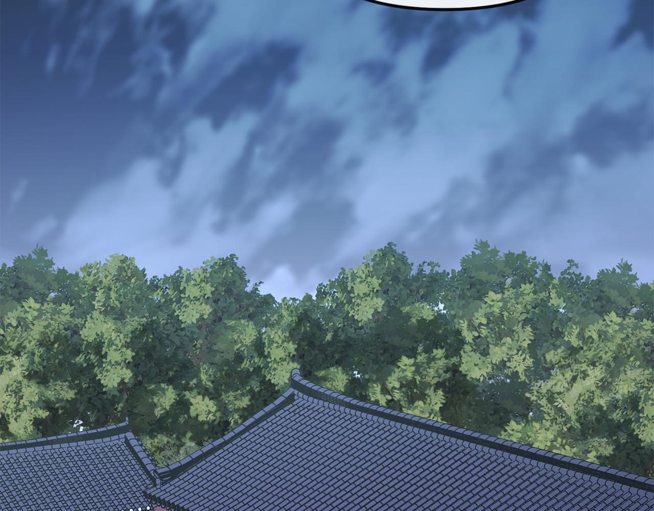 第190话 要事相商205