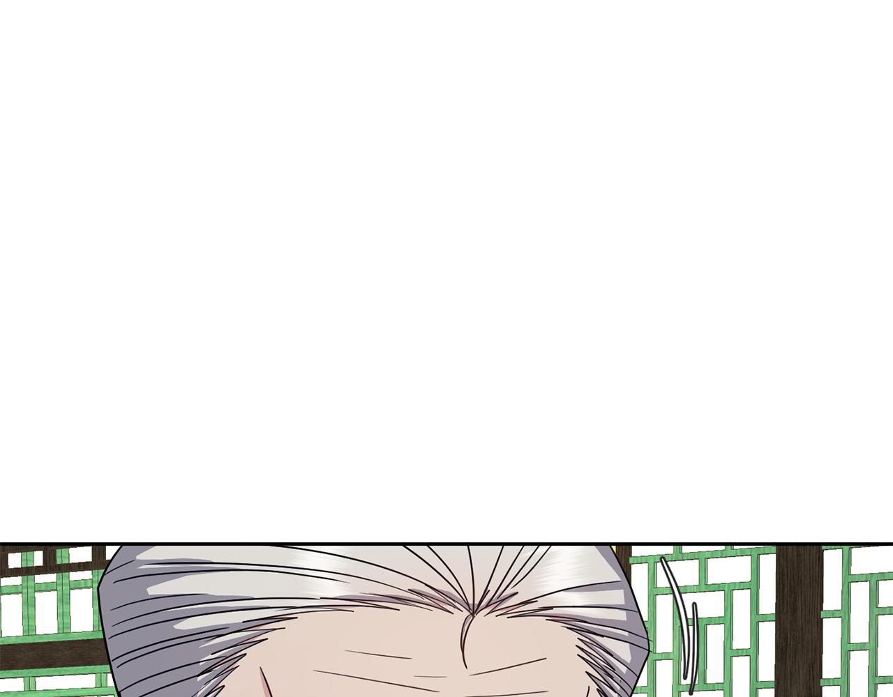 第190话 要事相商23