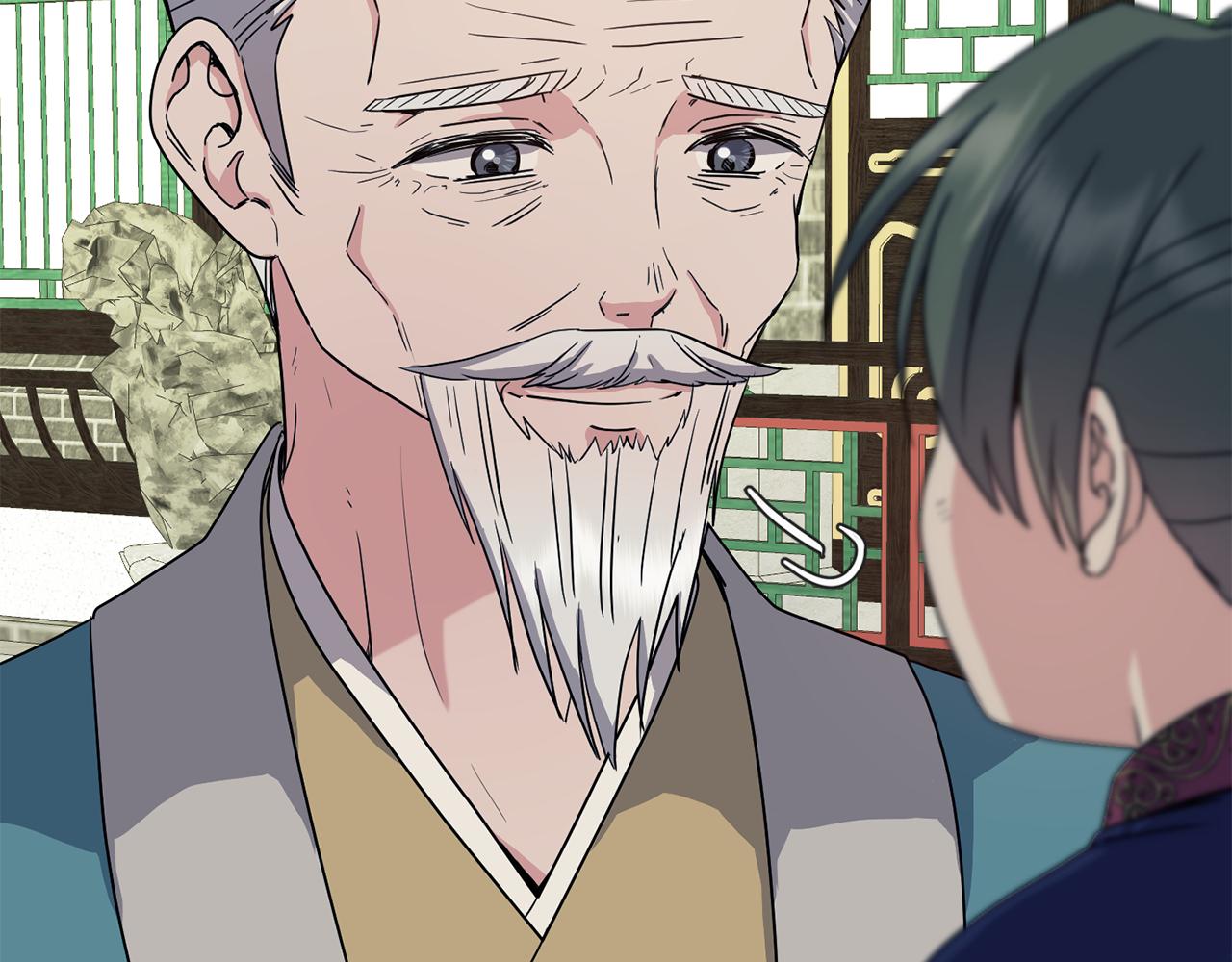 第190话 要事相商24