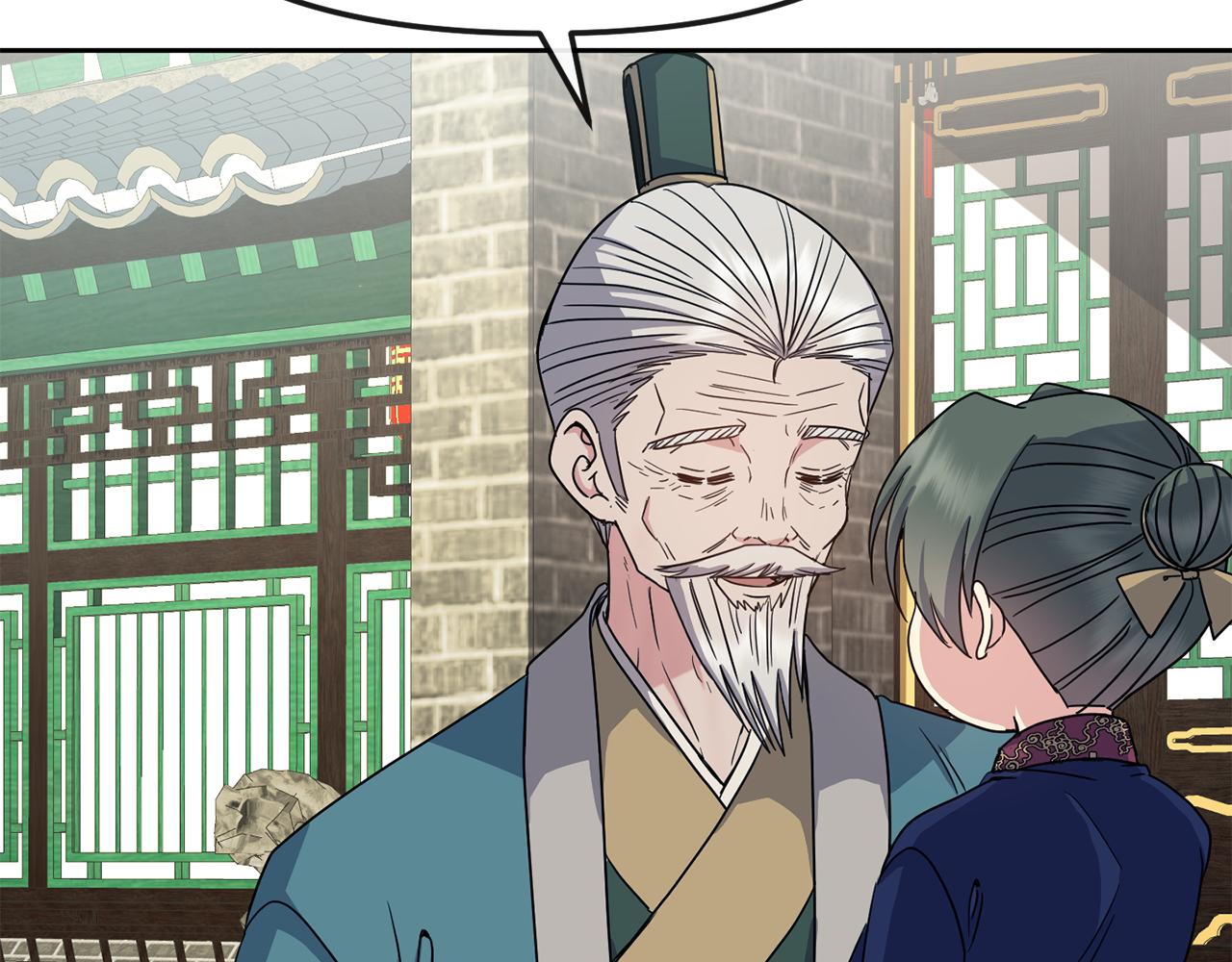 第190话 要事相商27