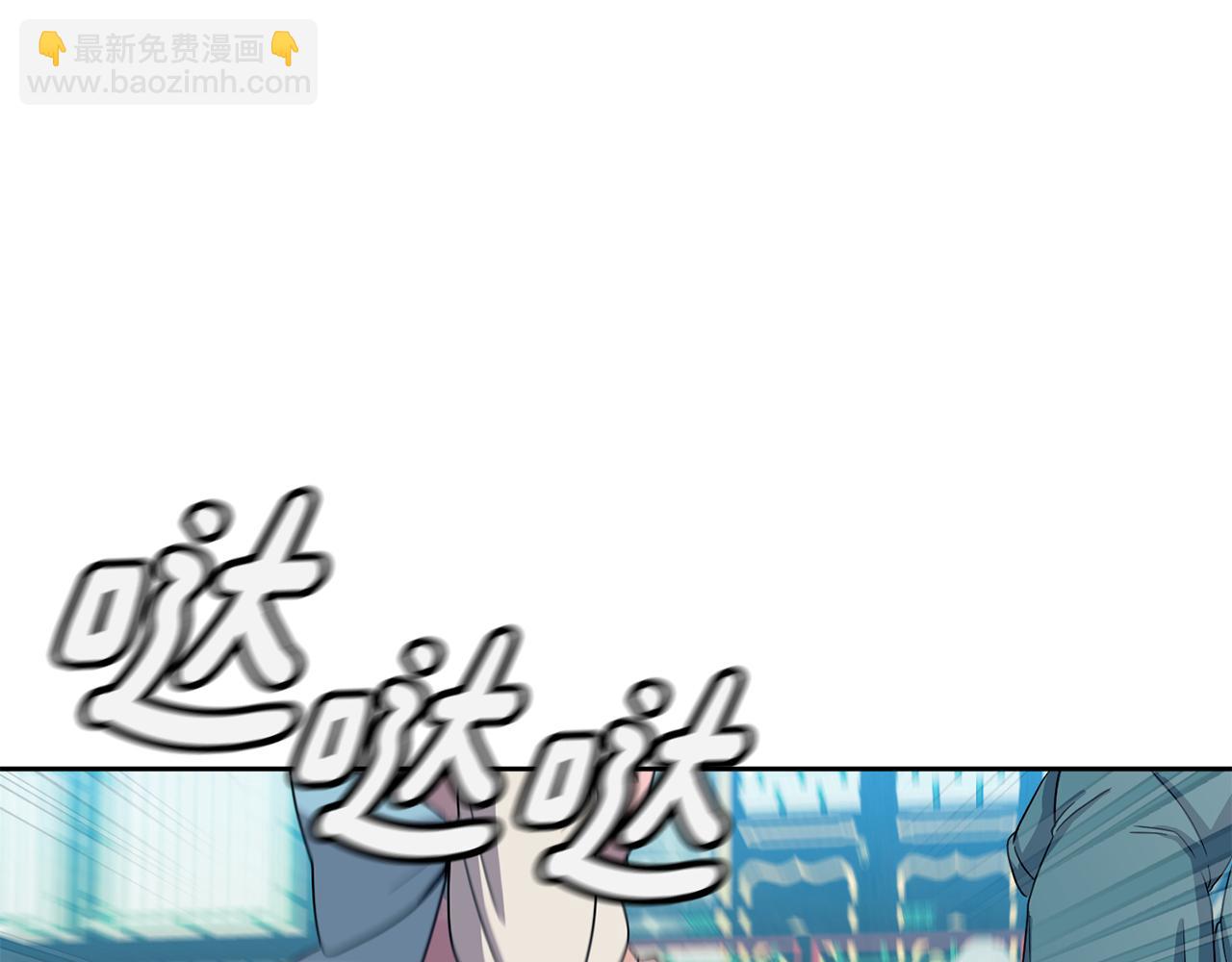 第190话 要事相商45