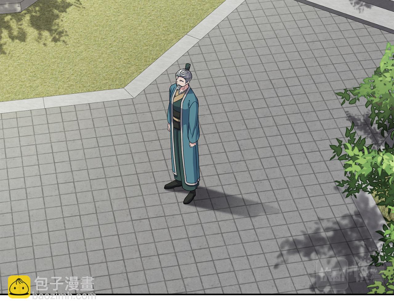 第190话 要事相商5