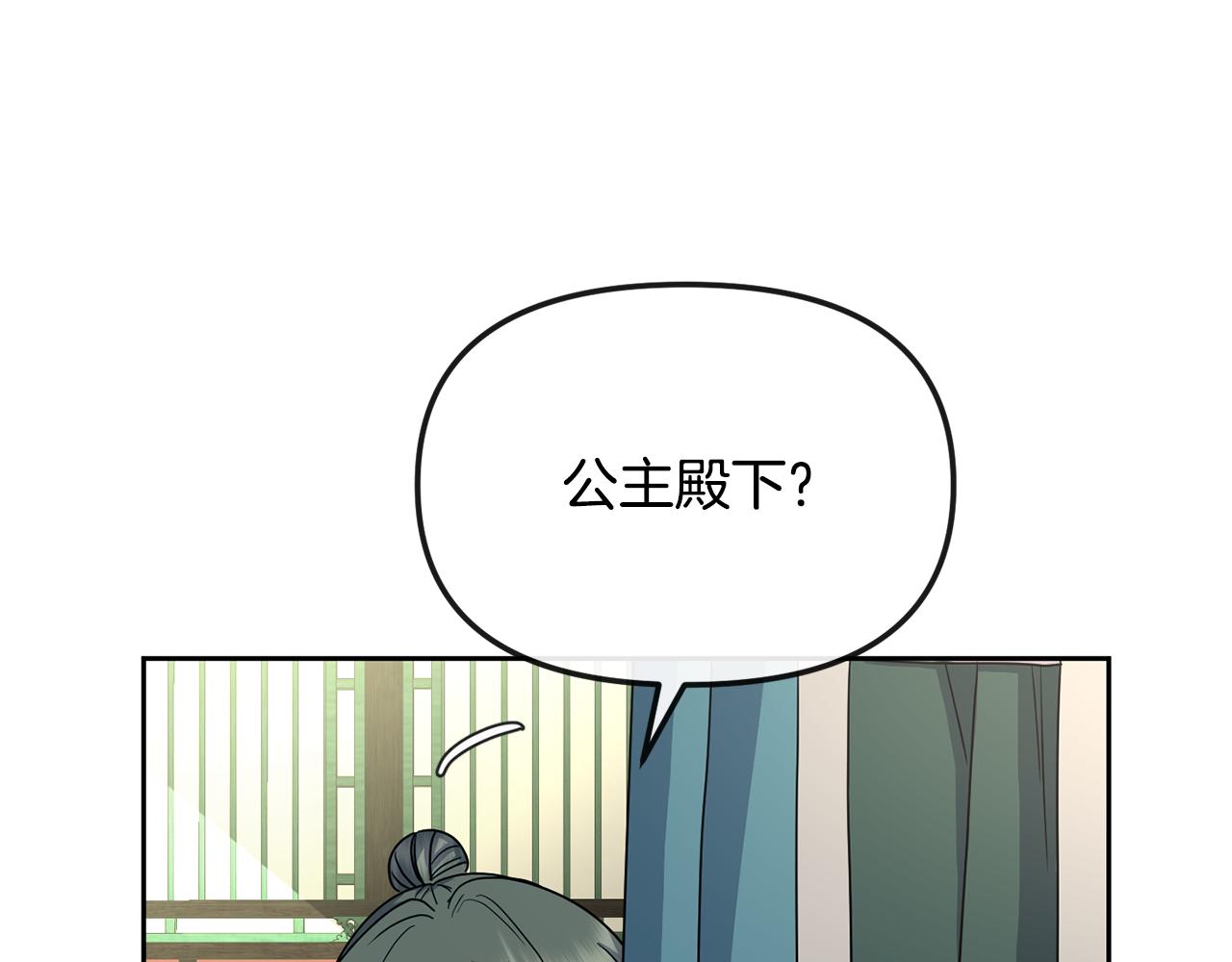 第190话 要事相商62