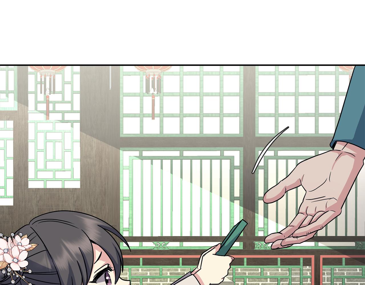 第190话 要事相商68