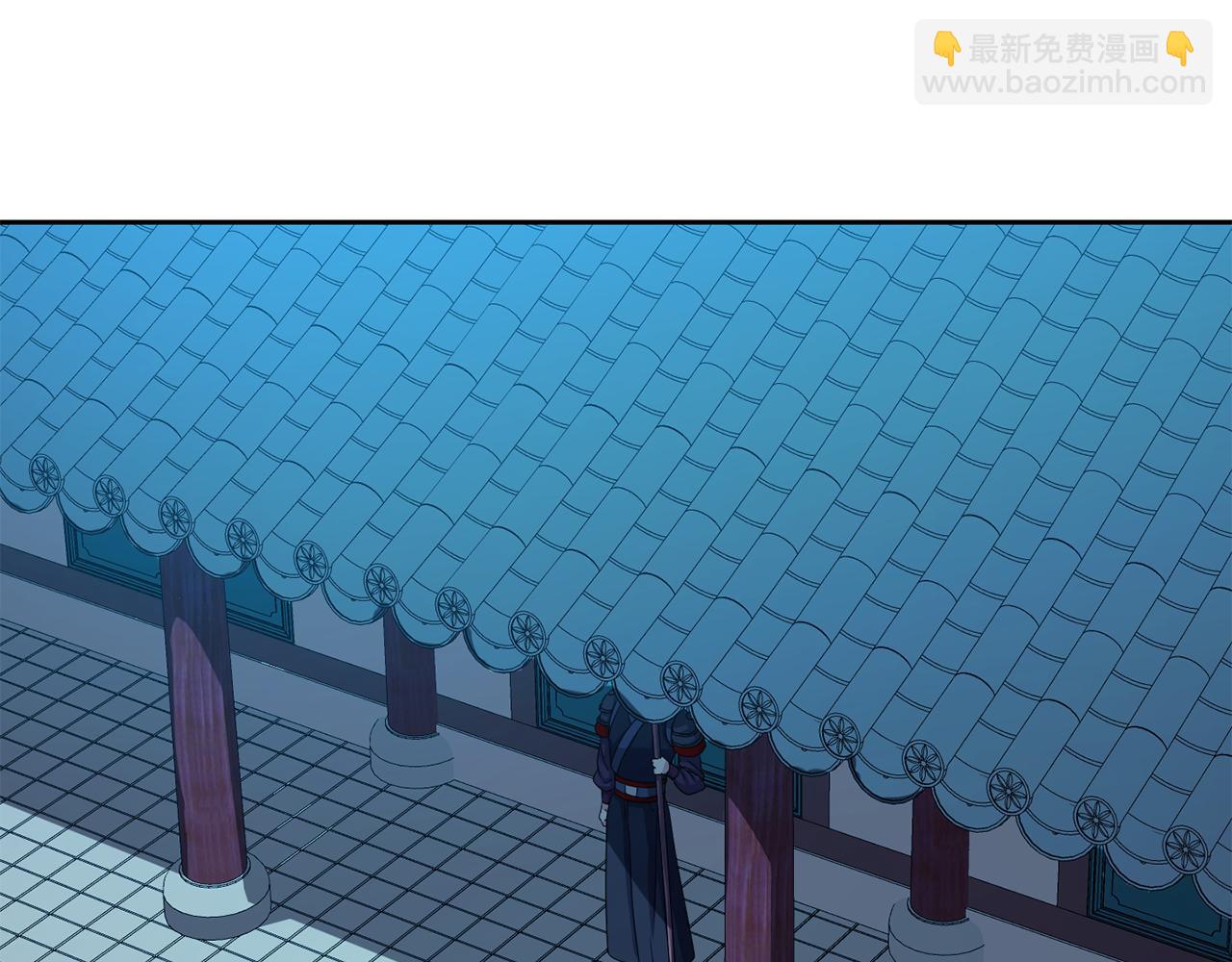 第190话 要事相商79