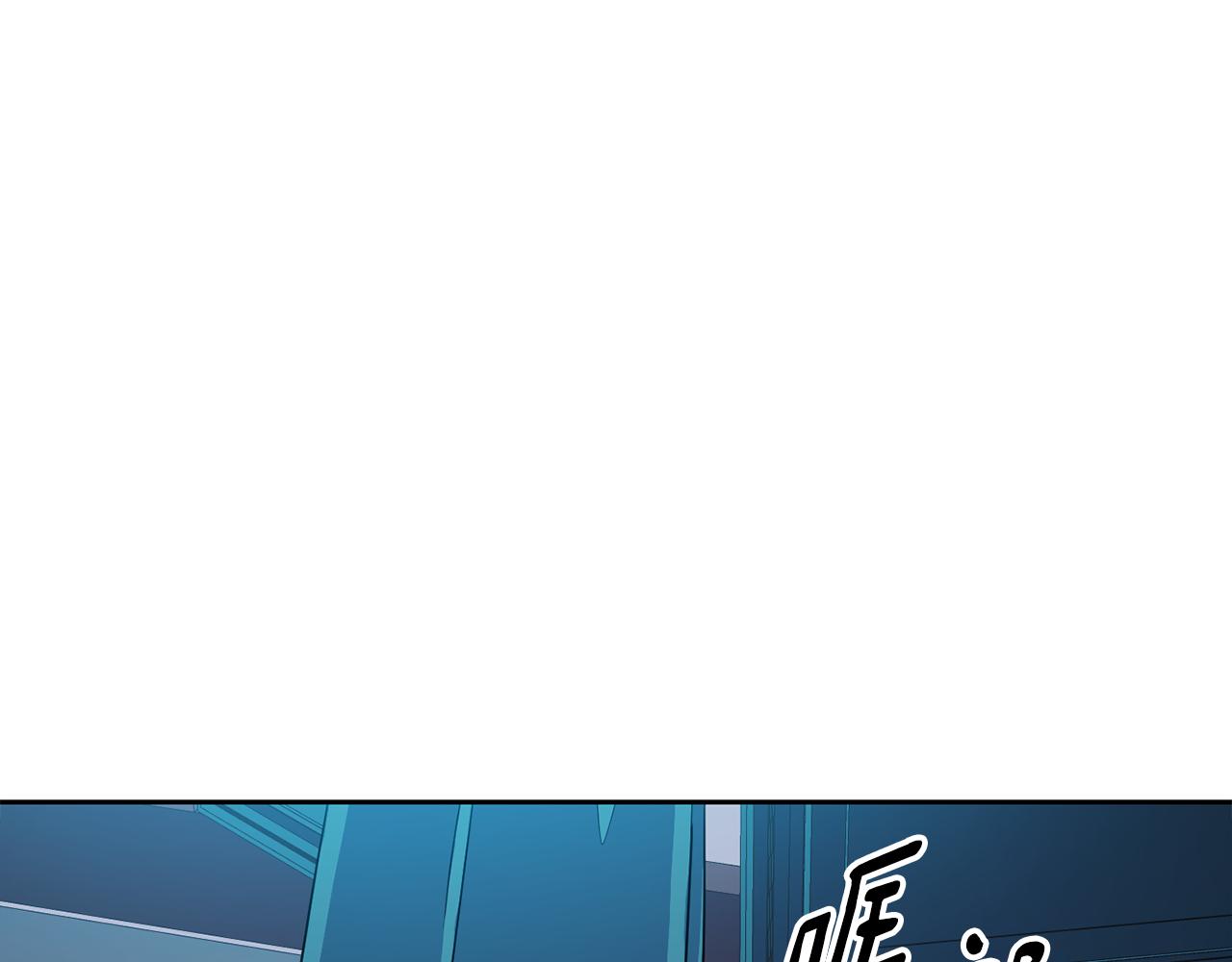 第190话 要事相商82