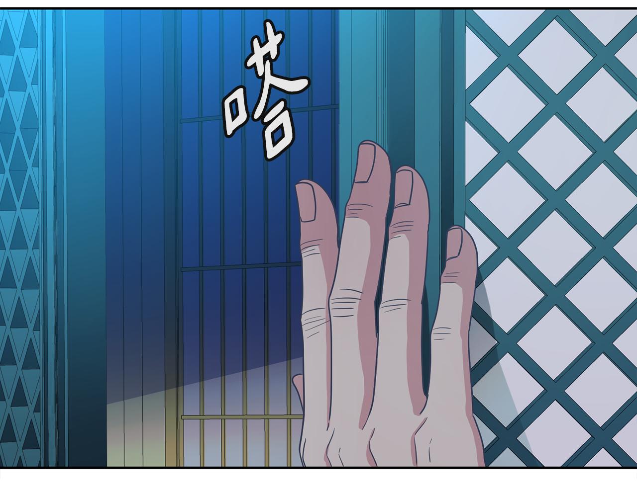 第190话 要事相商85