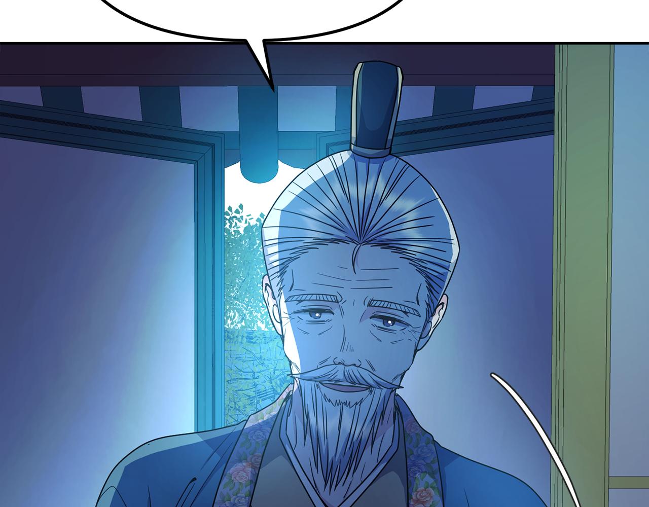 第190话 要事相商92
