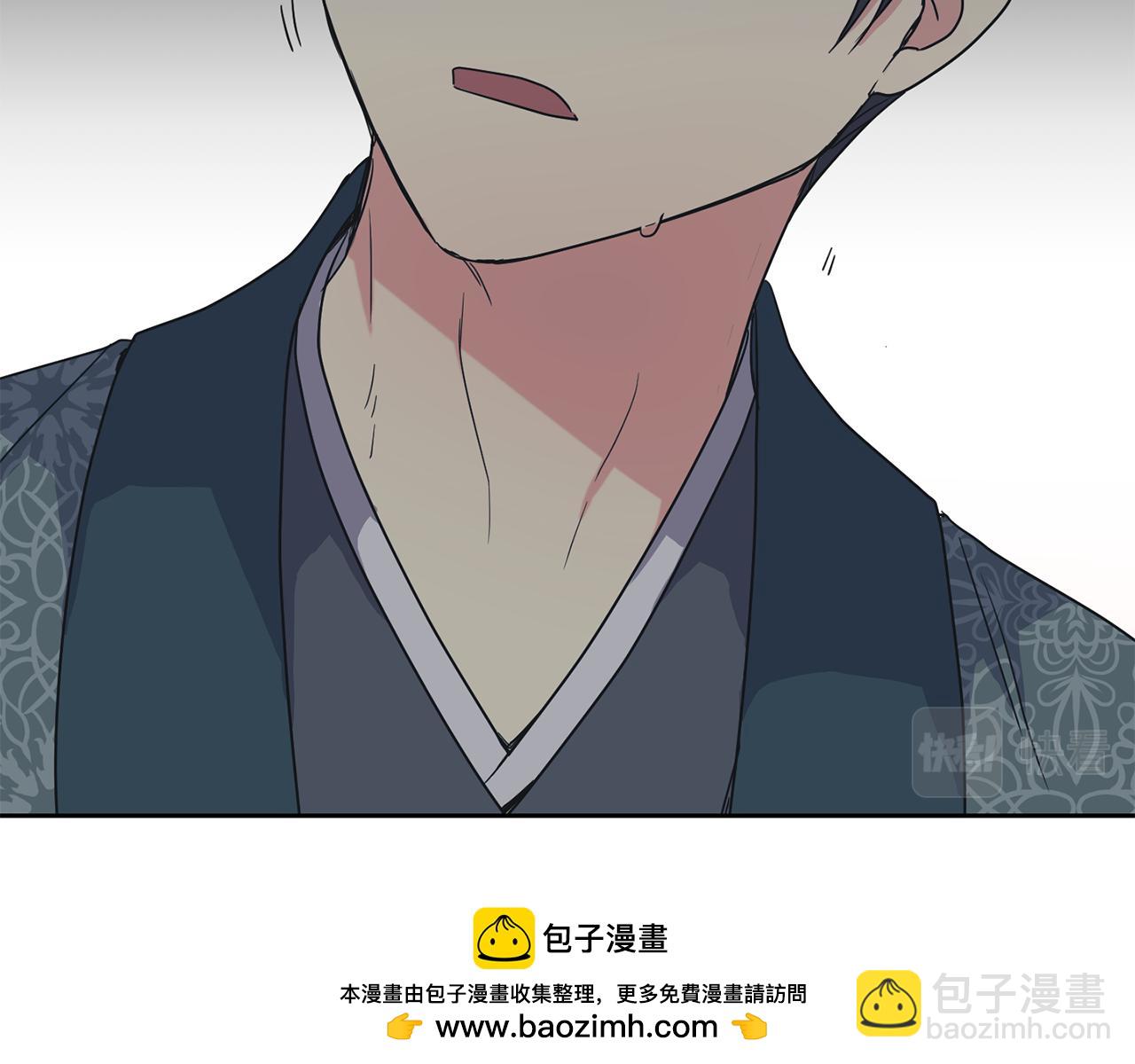 第192话 交换条件103