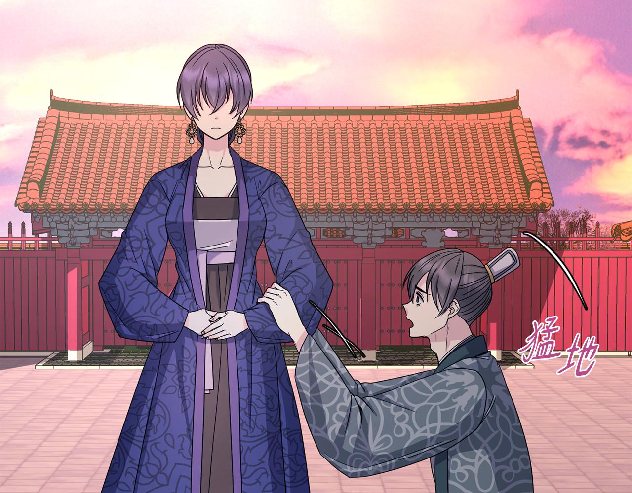 第192话 交换条件109