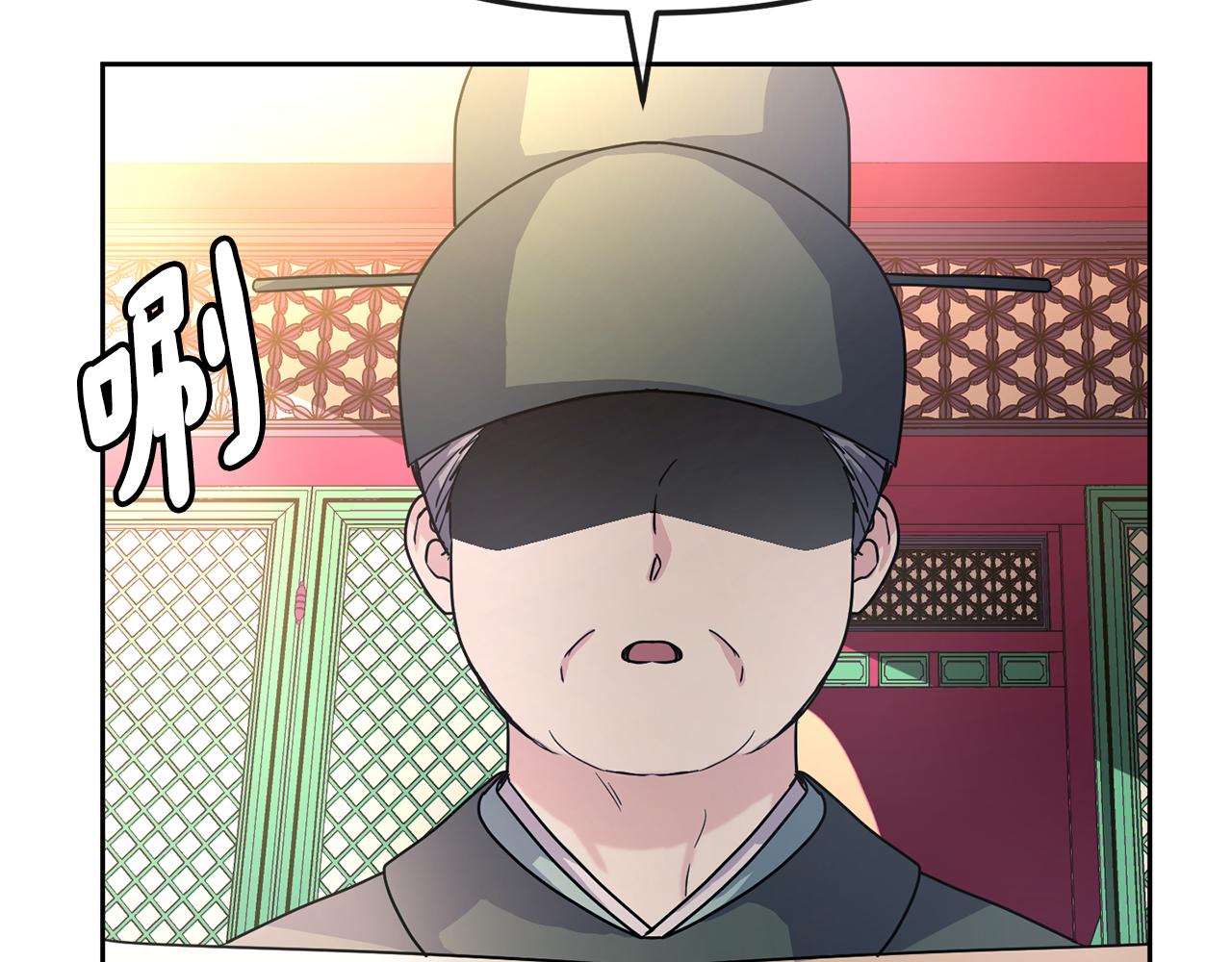 第192话 交换条件115